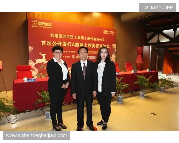 云顶集团3118财务报告解读帮助投资者把握公司财务状况 云顶集团3118财务报告解读帮助投资者把握公司财务状况