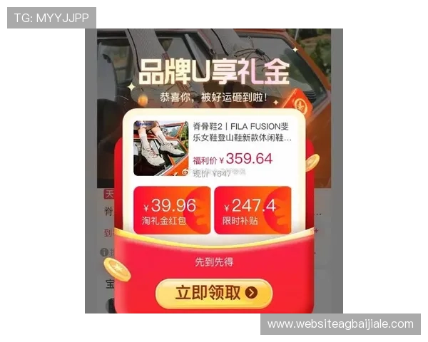 SA视讯最新优惠活动汇总助力玩家享受更多福利与超值奖励体验